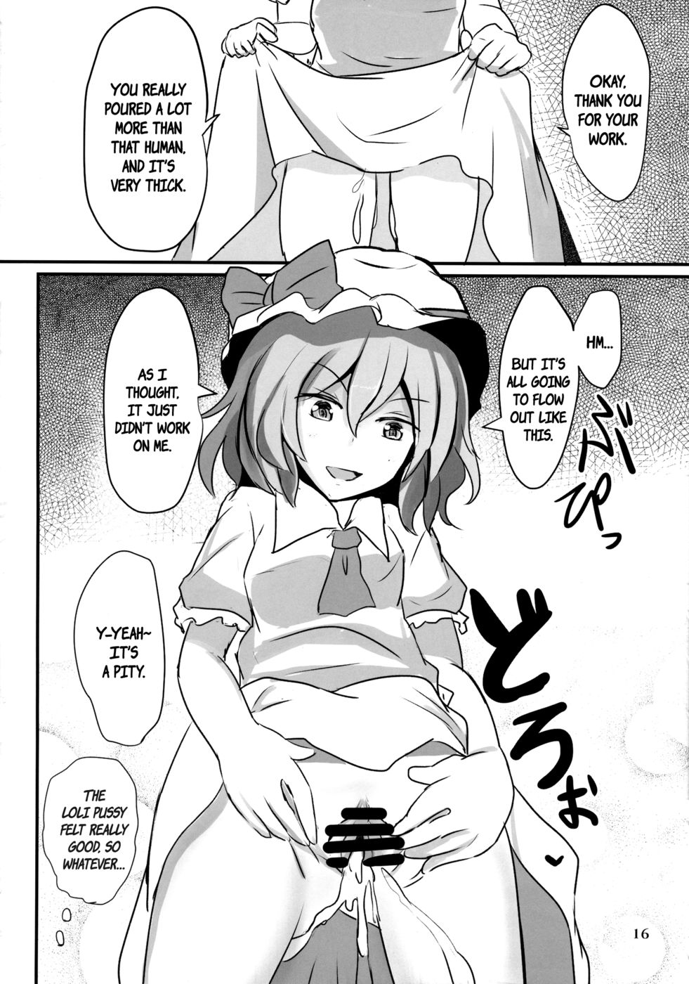 Hentai Manga Comic-Fresh Cream Alice-Read-15